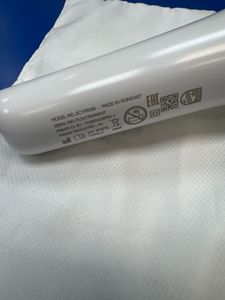 01-200526722: Philips sc1995