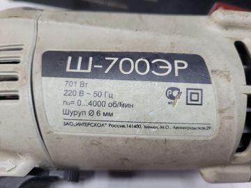 01-200503680: Интерскол ш-700 эр