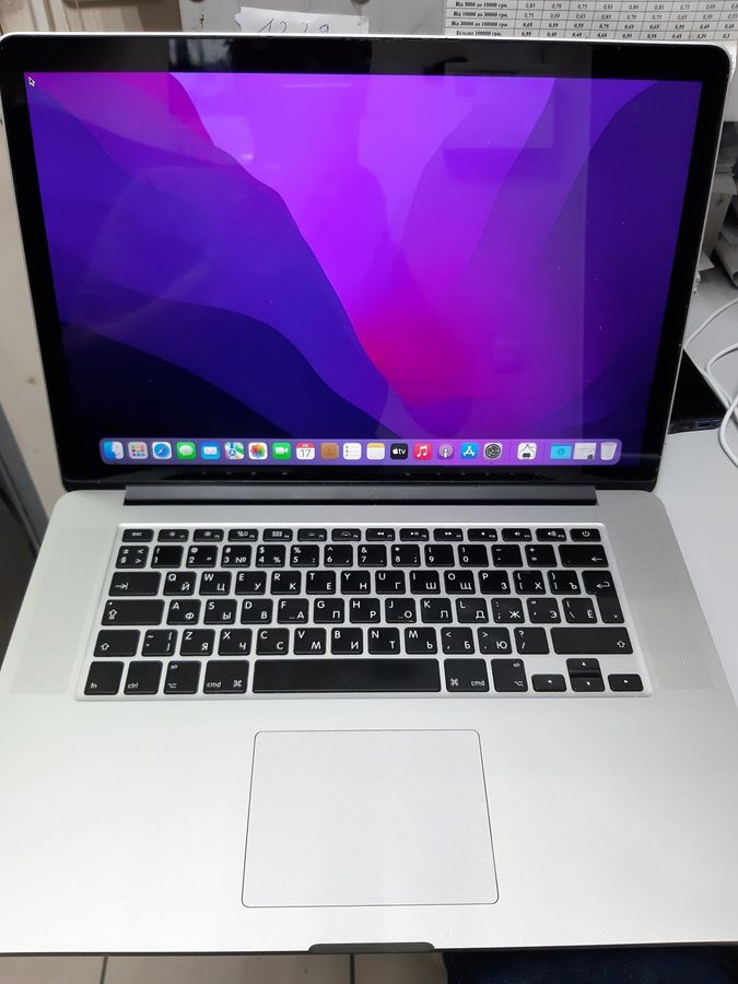 macbook pro a1398 15,4" core i7 2.2ghz/ram 16gb/ssd256gb/intel iris pro