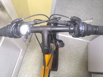 01-200573088: Sabotage cry out