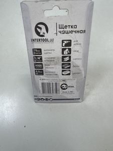 Б/в Щітка металева Intertool bt-3075 01-200575616