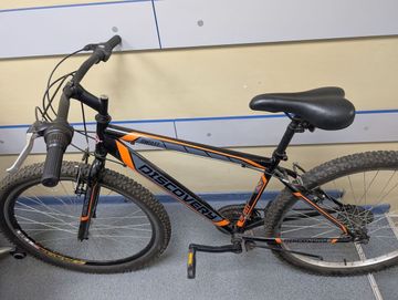 01-200574655: Discovery amulet 27.5