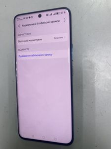 01-200584649: Honor 90 8/256gb