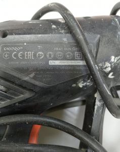 01-200590199: Dnipro-M gh-201n