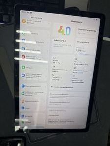 01-200589255: Blackview tab 16 pro 8/256gb