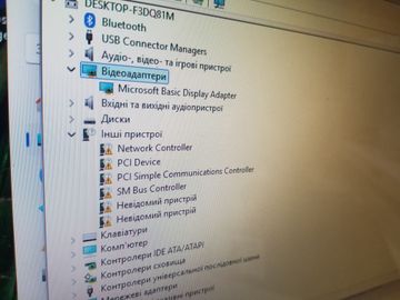 01-200580922: Hp pro mini 260 g9