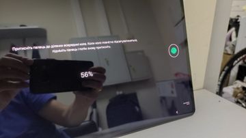 01-200605845: Samsung galaxy tab s9 ultra 12/512gb 5g sm-x916