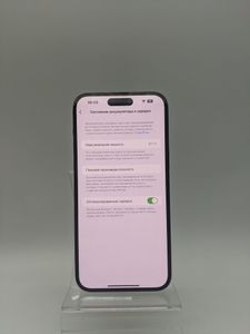 01-200611925: Apple iphone 14 pro max 256gb esim