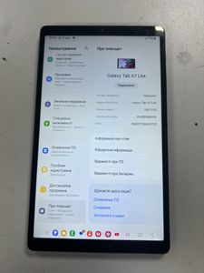 01-200612083: Samsung galaxy tab a7 lite 3/32gb wi-fi