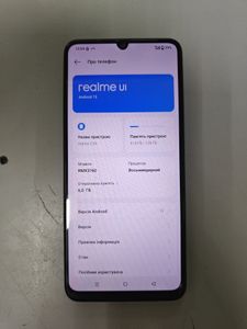01-200621605: Realme c53 6/128gb