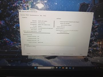 01-200628978: Lenovo екр. 15,6/pentium 6405u 2,4ghz/ram8gb/hdd500gb/gf mx130