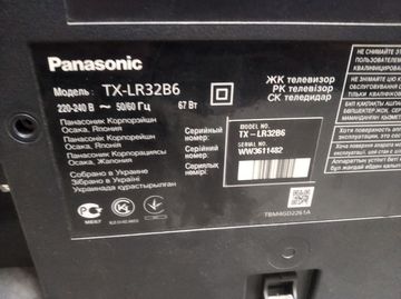 01-200632106: Panasonic tx-lr32b6