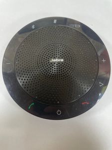 01-200571470: Jabra speak 510 ms