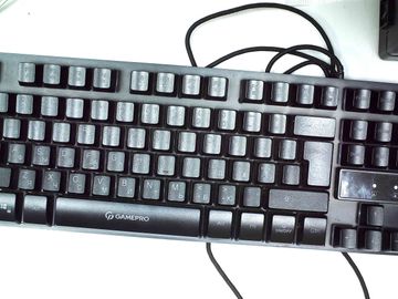 01-200739762: Gamepro nitro gk537 usb