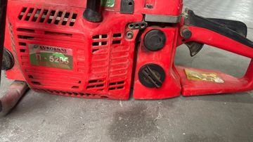 01-200597843: Буковина п-5200