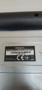 01-200612290: Real-El comfort 7090 backlit