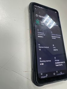 01-200749048: Umidigi bison 2 6/128gb