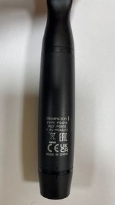 01-200582575: Remington hc900