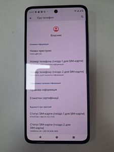 01-200609276: Motorola moto g85 8/256gb