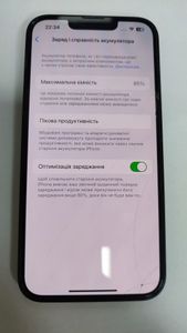 01-200755538: Apple iphone 13 128gb