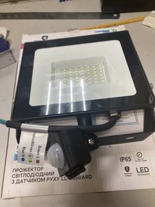 01-200767040: Ardero ll-2050ard