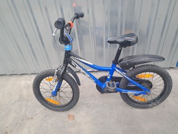 01-200742760: Giant animator 16