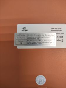 01-200762313: Free Wolf m96