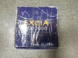 01-200628133: Ryobi excia mx 2000