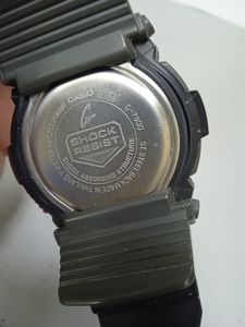 01-200771741: Casio g-7900