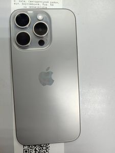 01-200771684: Apple iphone 15 pro 128gb