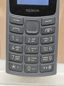 01-200771117: Nokia nokia 105 dual sim