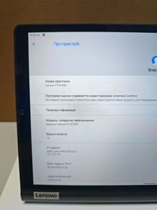 01-200772969: Lenovo yoga smart tab yt-x705f 10.1" 4/64gb wi-fi