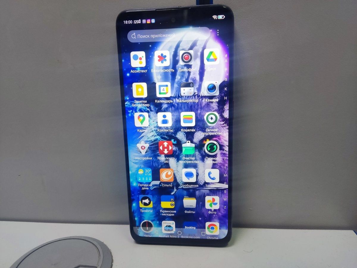 nubia neo 2 5g 8/256gb