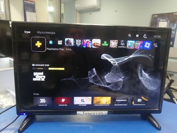 01-200780398: Sony playstation 5 slim 1tb