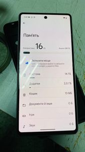 01-200783776: Google pixel 7 8/128gb