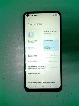 01-200787324: Xiaomi redmi note 9 3/64gb