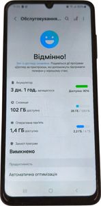 01-200787520: Samsung galaxy a06 4/128gb