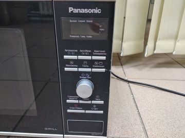 01-200790132: Panasonic nn-gd371