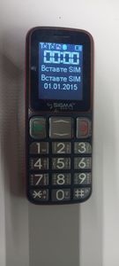 01-200792164: Без Виробника sigma | comfort 50 mifil