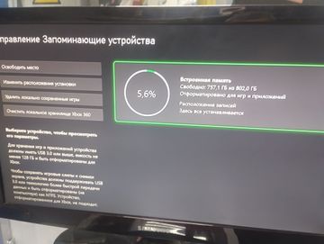 01-200755801: Microsoft xbox series x 1tb