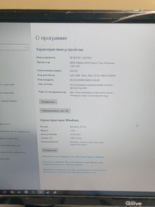 01-200794452: Пк amd fx-4130/ram 16 gb/hdd 500 gb/ssd відсутній/nvidia gtx 960 (geforce) 2gb gddr5 128bit