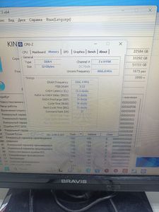 01-200756764: Пк amd ryzen 5 5600x/ram 32 gb/hdd відсутній/ssd 480 gb/nvidia rtx 4060 (geforce) 8gb gddr6 128bit