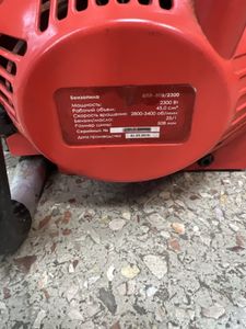 01-200795744: Зенит бпл 508/2300