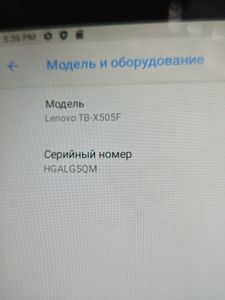 01-200795770: Lenovo tab m10 tb-x505f 2/16gb wi-fi