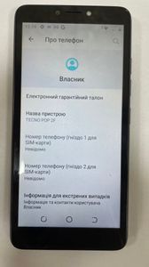 Б/у Мобильний телефон Tecno pop 2f b1g 1/16gb 01-200586063