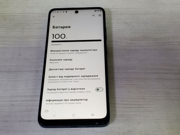 01-200798219: Motorola moto g05 4/128gb