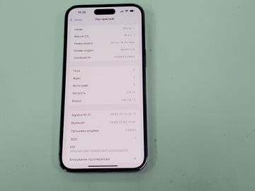Б/в Мобільний телефон Apple iphone 14 pro max 256gb 01-200790526