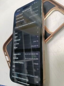 01-200762708: Apple iphone 16 pro max 256gb