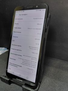 Б/у Мобильний телефон Huawei y5 2018 dra-l21 2/16gb 01-200805333