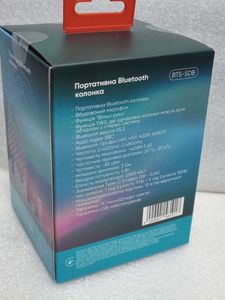 Б/в Акустика Grand-X bts-5db 01-200807695